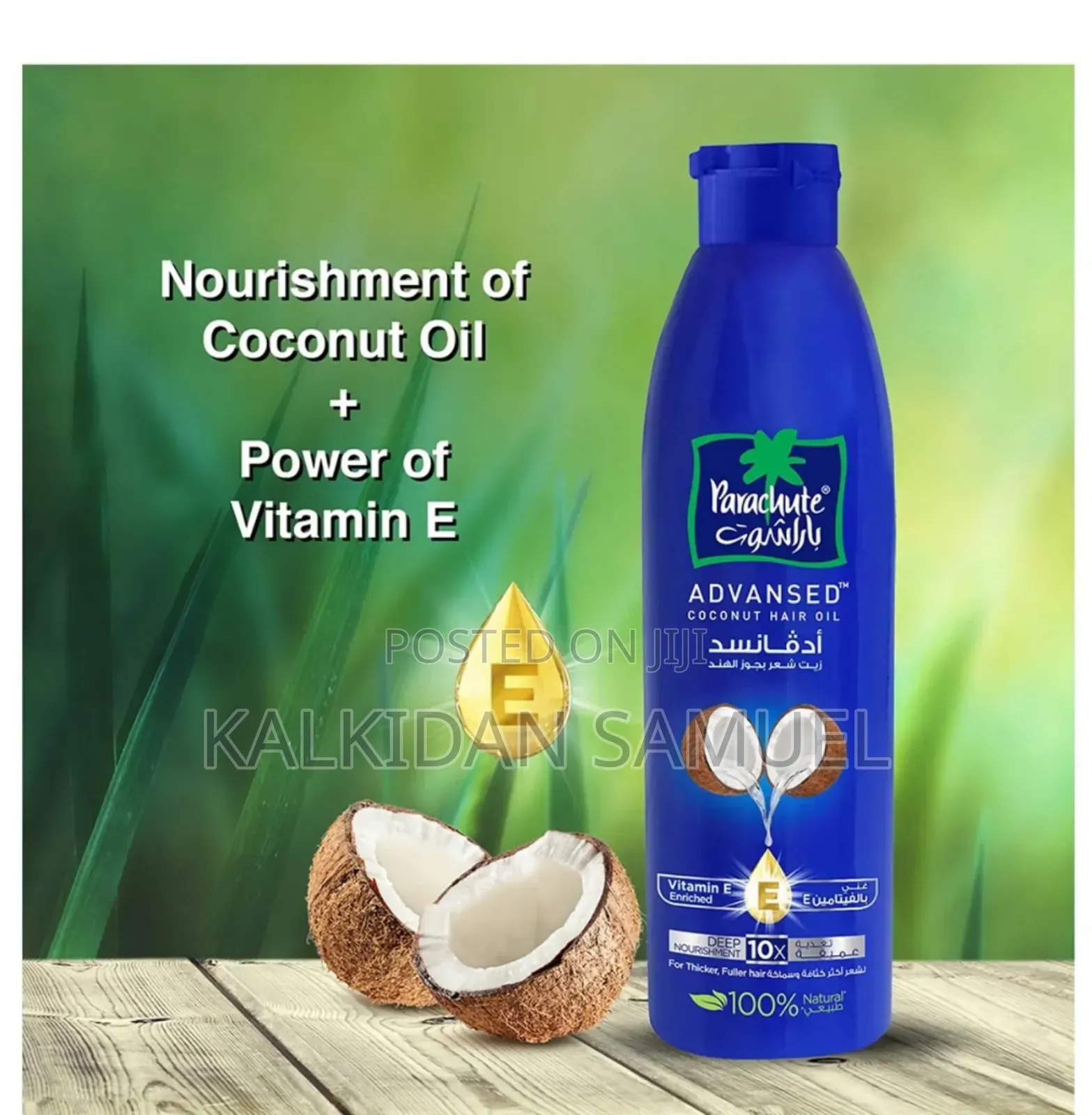 Parachute Coconut Oil