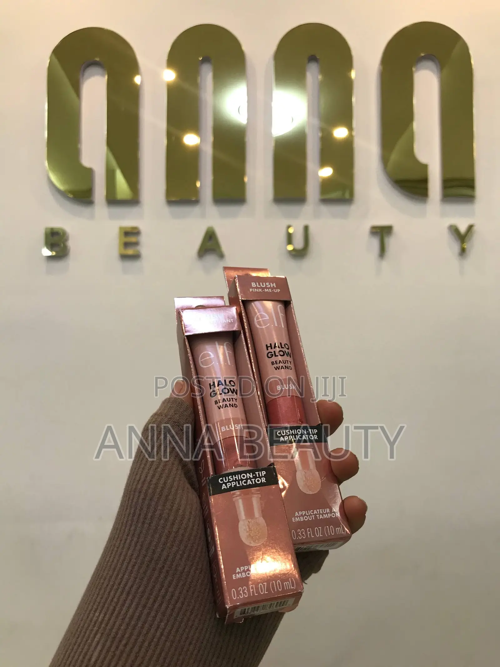 E.L.F. Halo Glow Beauty Wand Blush