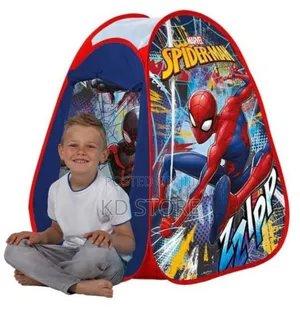 Photo - Kids Play Ground Tent