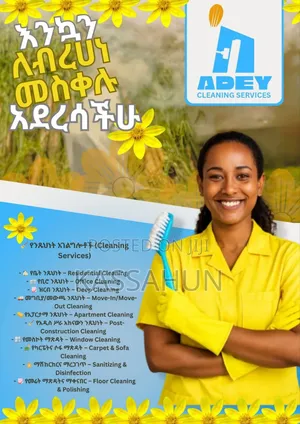 Adey Cleaningservice