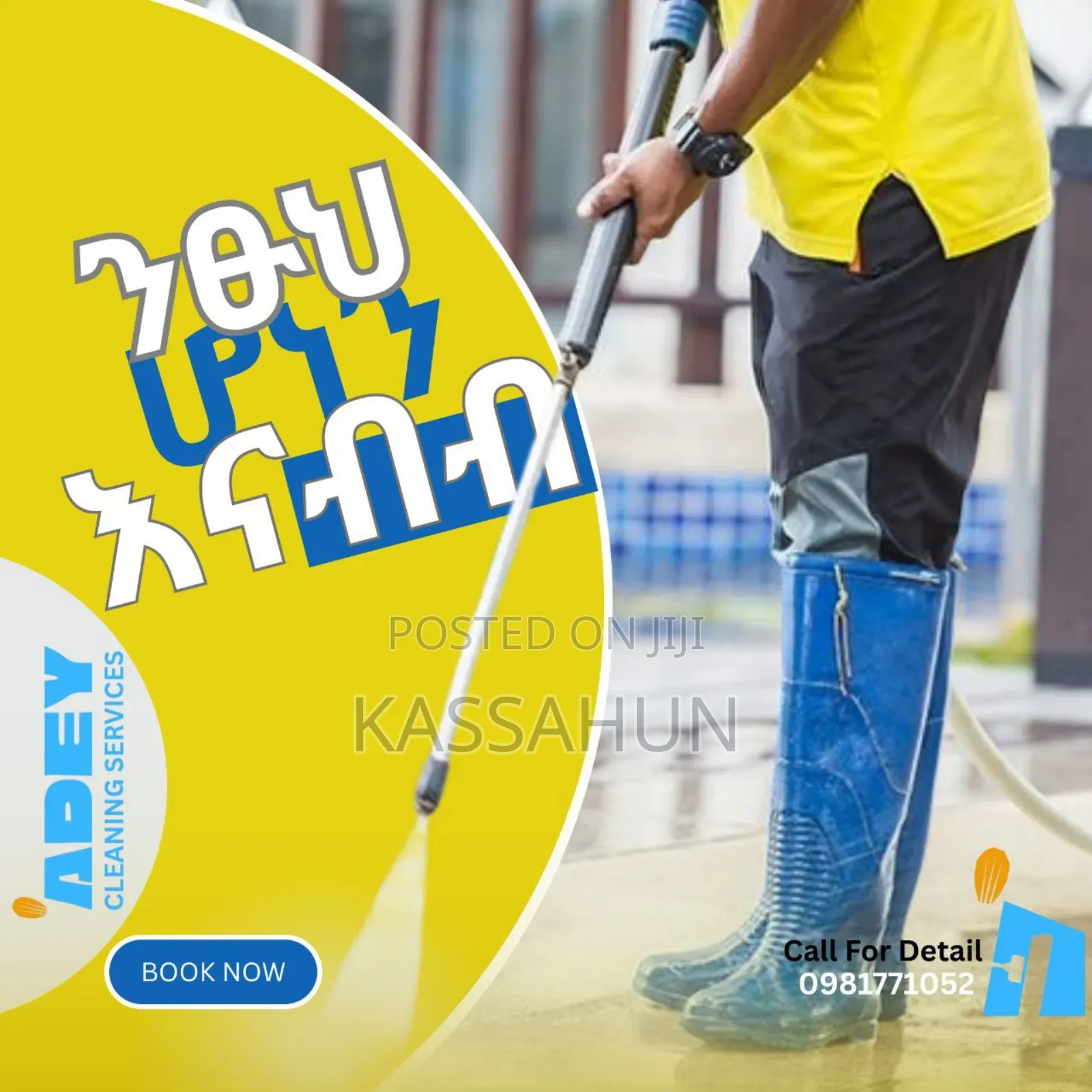 Adey Cleaningservice