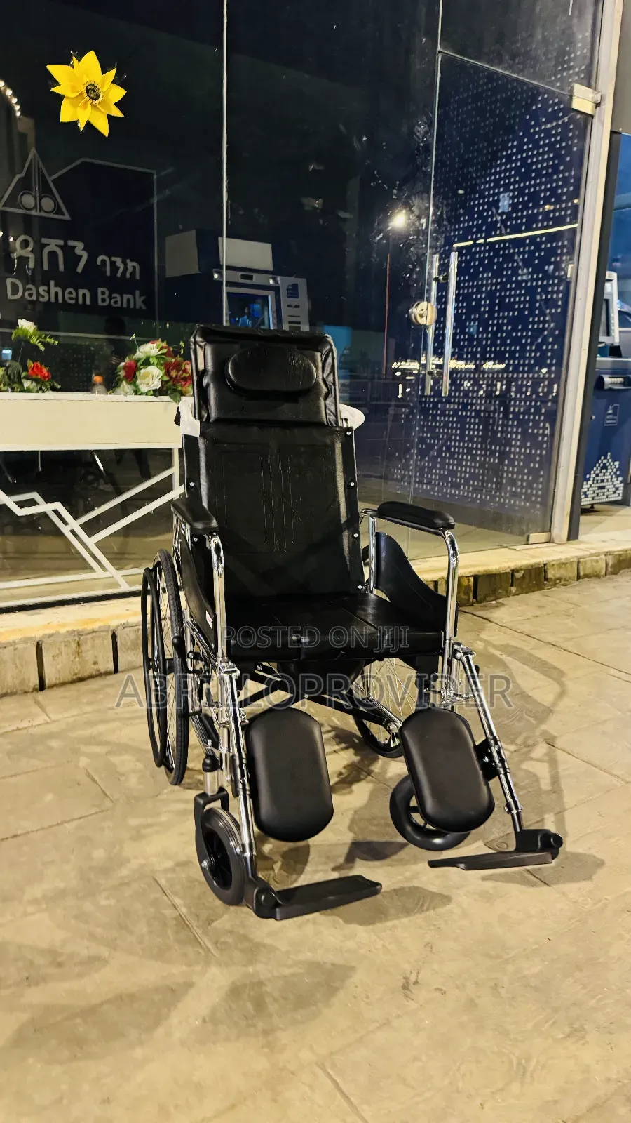 Toilet Wheelchair田wheelchair廿wheelchair水wheelchair口wheelchair手wheelcha