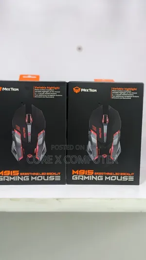 Photo - Gaming Mouse M915