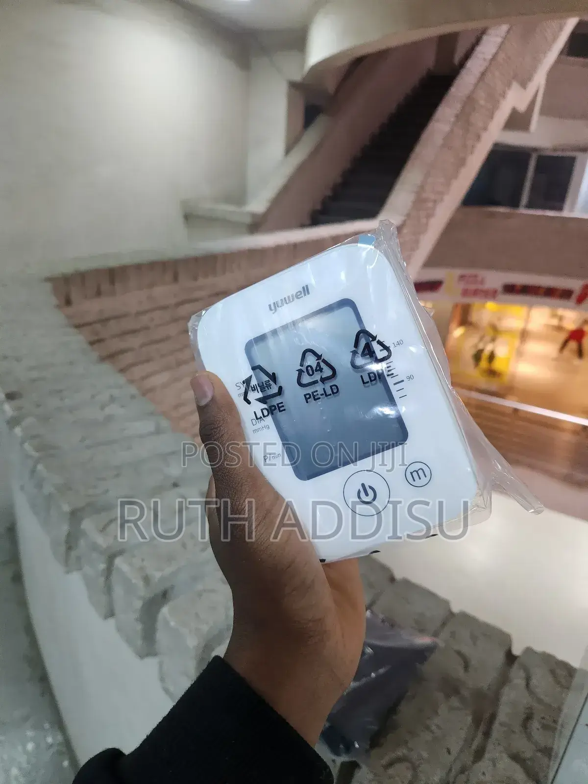 Digital Yuwell Blood Pressuer Monitor痲不new Medical Packed Bp Monitor