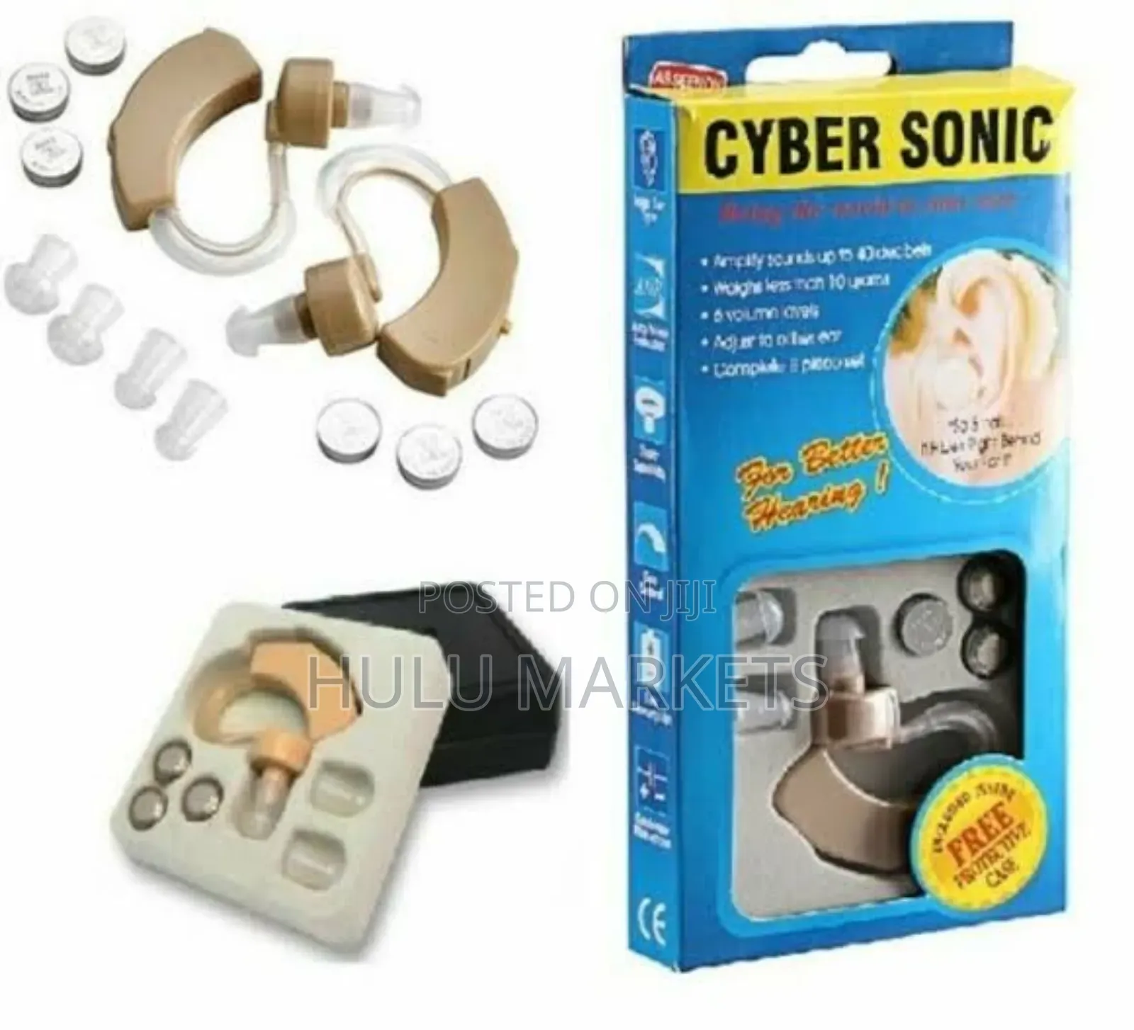 Cyber Sonic የጆሮ ማዳመጪያ