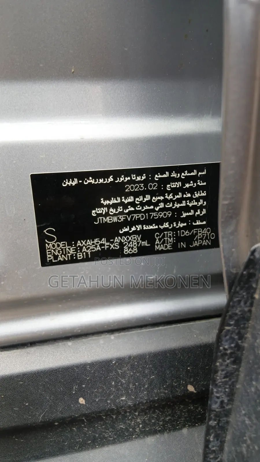 New Toyota RAV4 2023 Silver