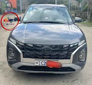 Photo - Hyundai Creta 2023 Gray