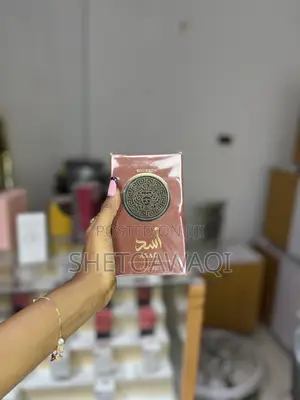 Lattafa Asad Bourbon