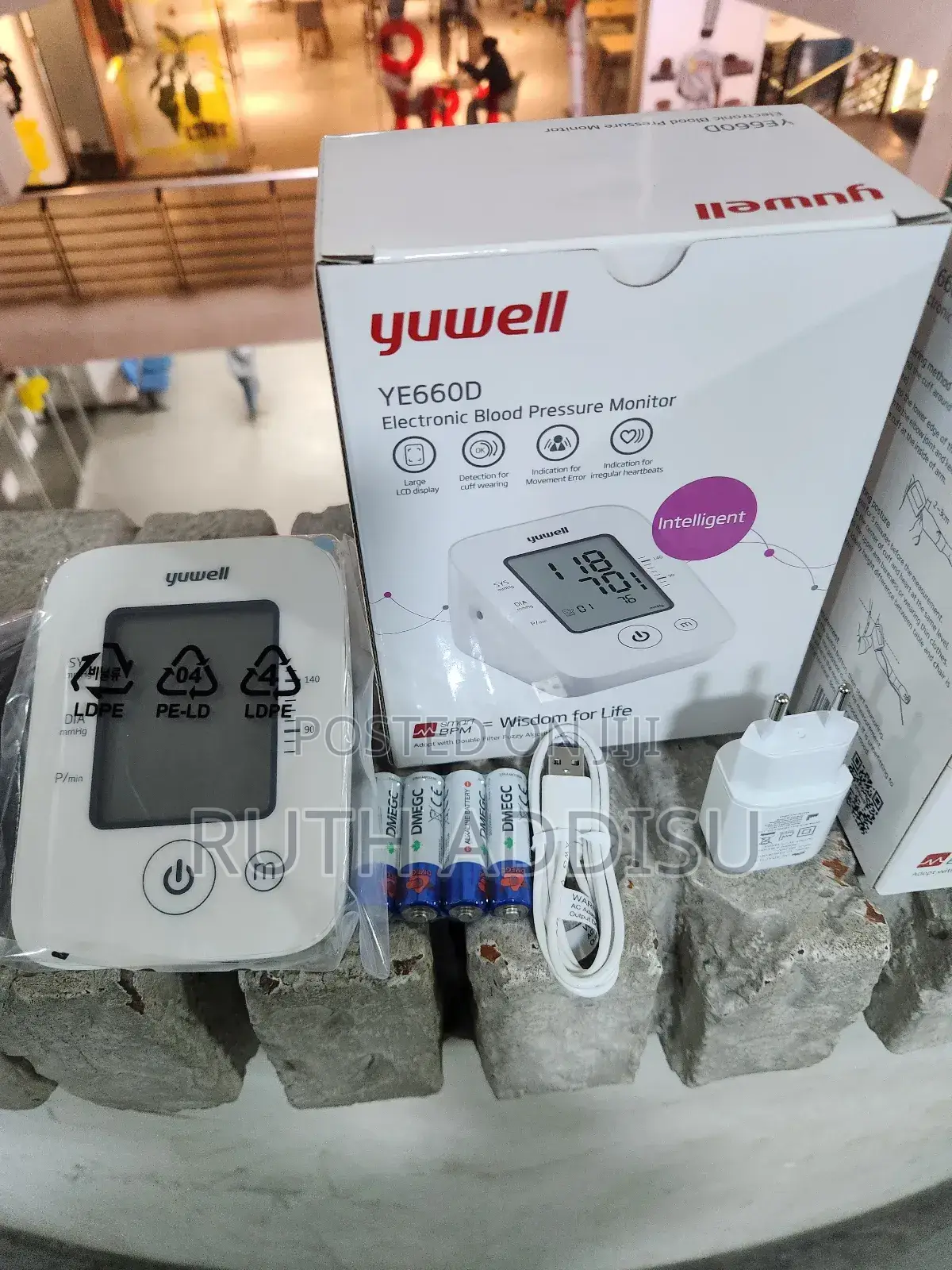 Yuwell Medical Best Model Blood Pressure Measurement Monitor Digital