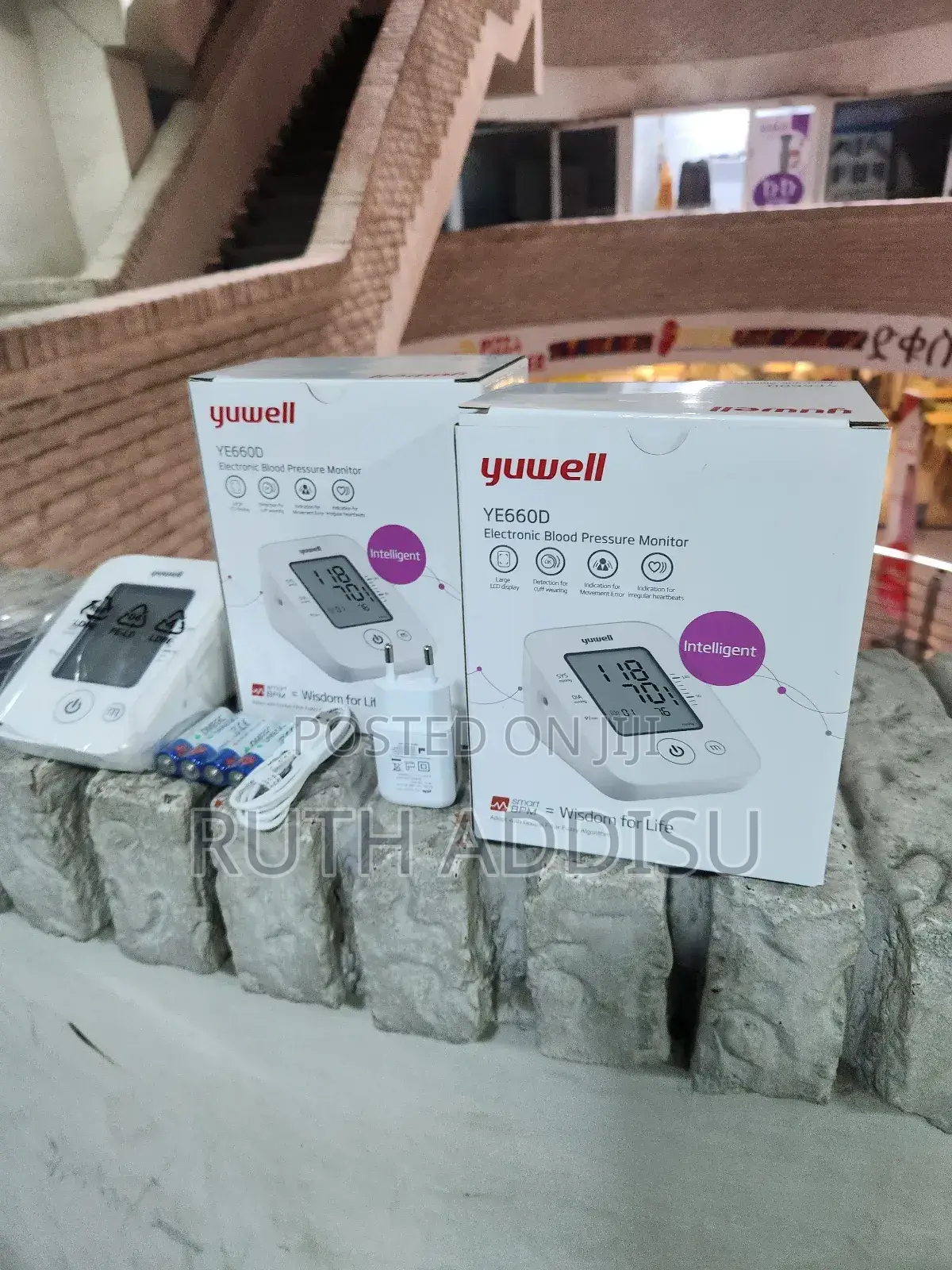 Yuwell Blood Pressure Monitor輕輕digital Blood Pressuer Monitor New