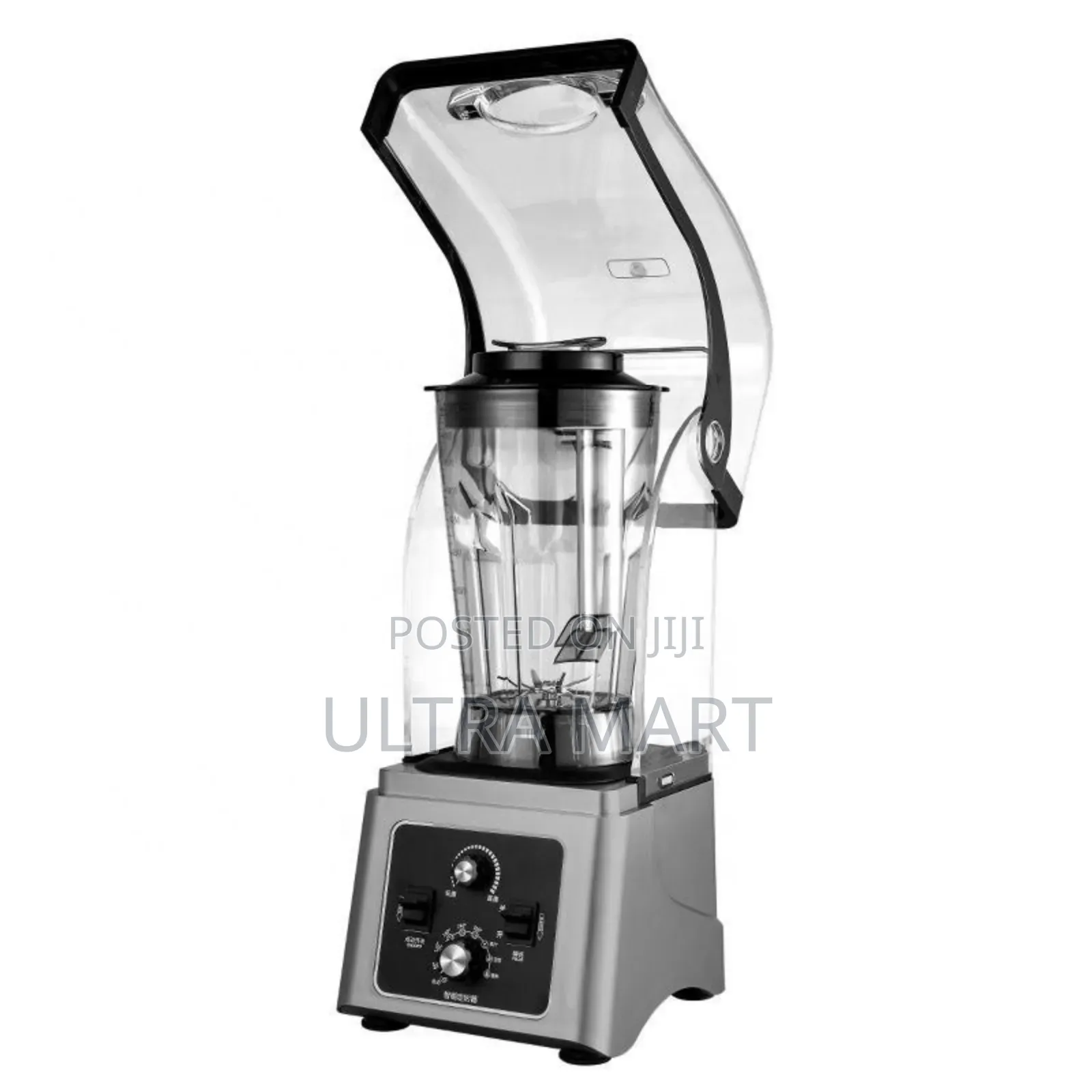 Silent Smoothie Maker Machine