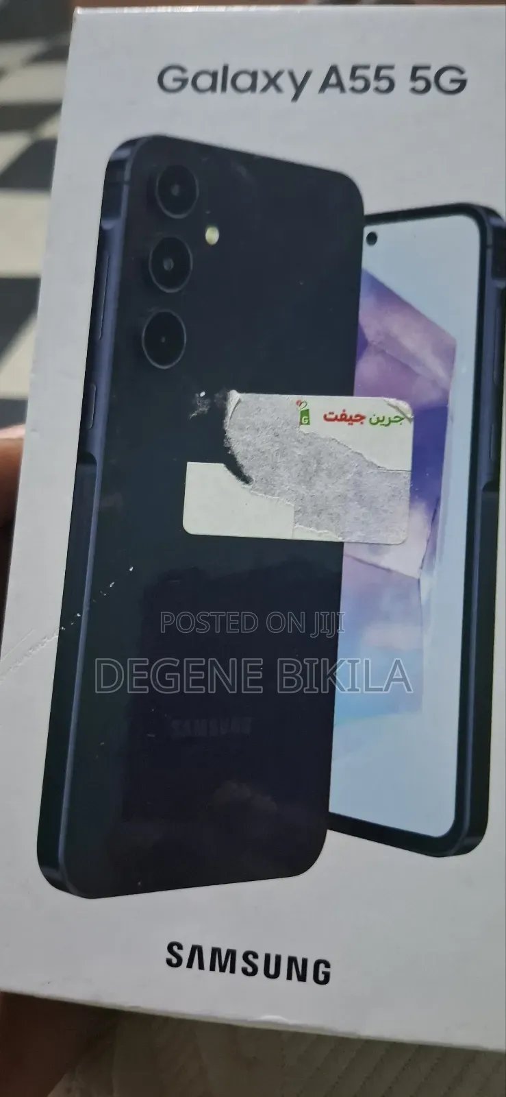 Samsung Galaxy A55 256 GB Black
