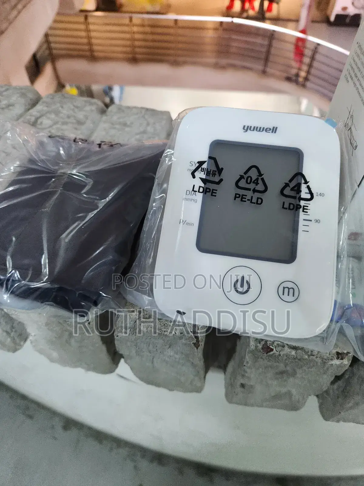 Yuwell Blood Pressure Monitor爽脆medical Yuwell Blood Pressure Monitor