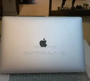 Photo - New Laptop Apple MacBook Pro 2017 16GB Intel Core I7 SSD 256GB