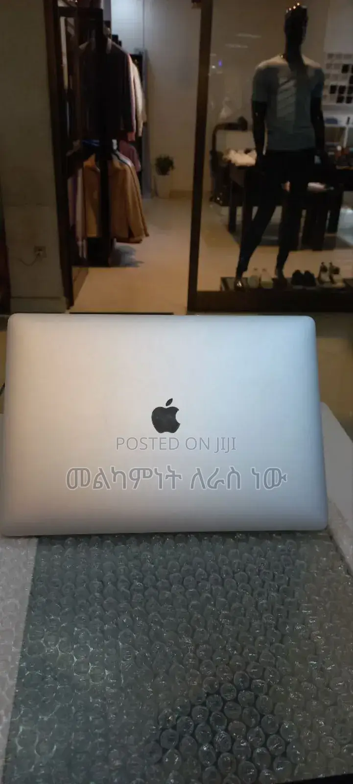 New Laptop Apple MacBook Pro 2017 16GB Intel Core I7 SSD 256GB