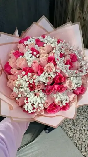 Flowers For Gift