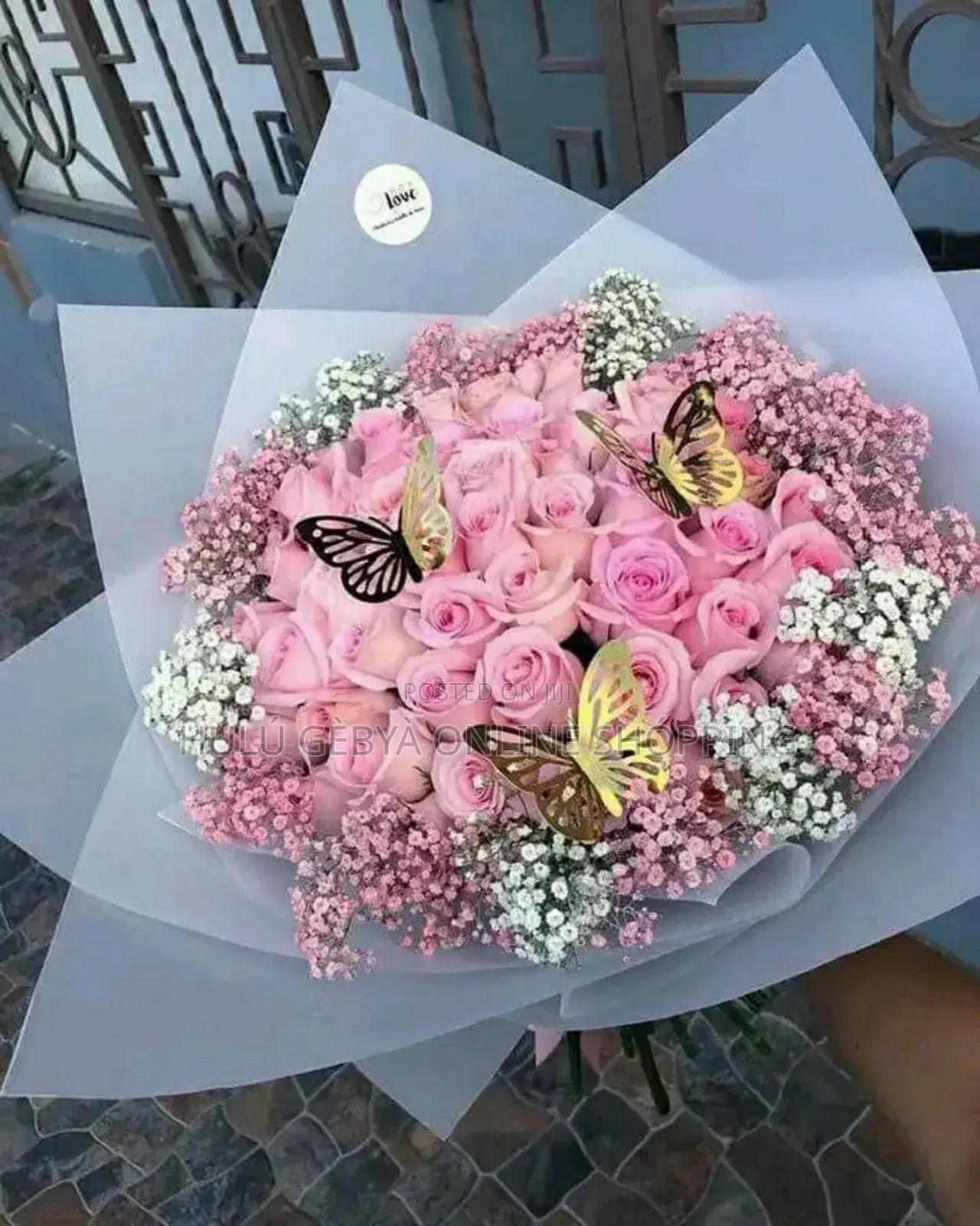 Flowers For Gift