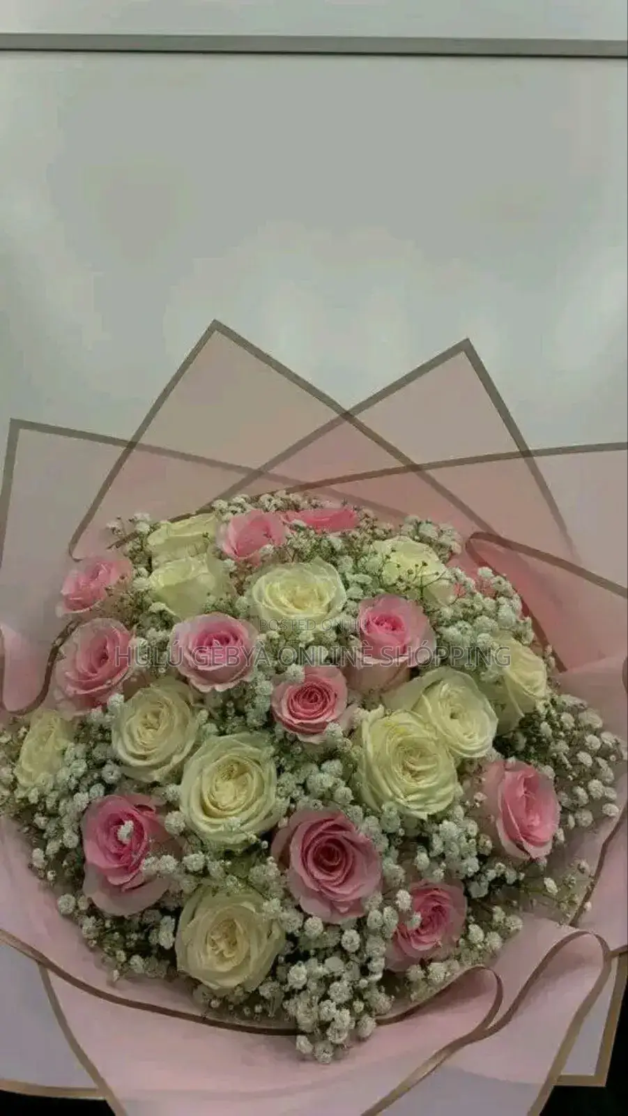 Flowers For Gift
