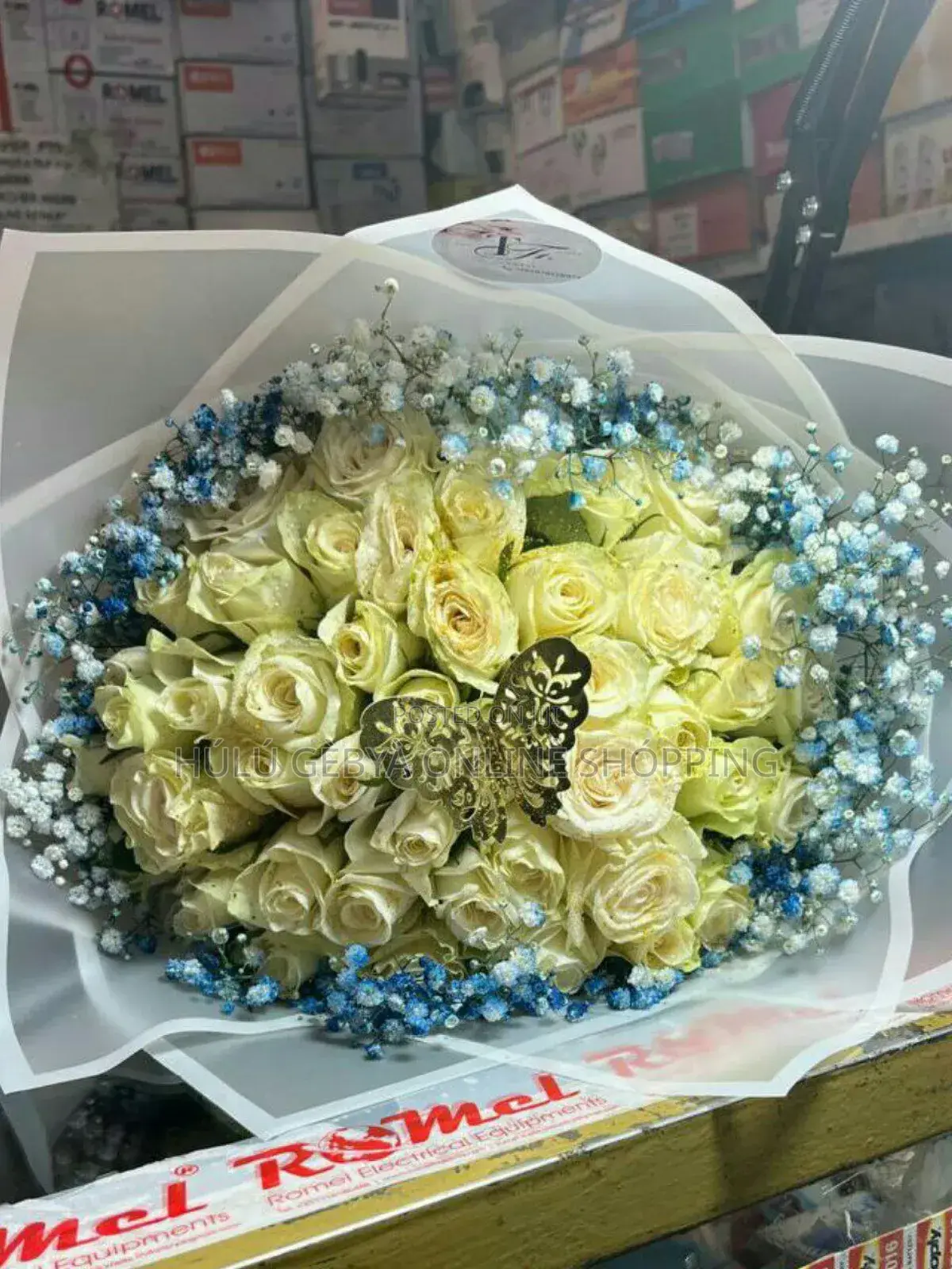 Flowers For Gift