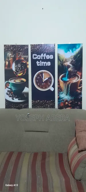 Photo - Coffee Picture MDF