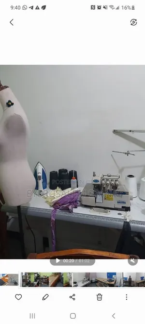 Photo - Overlock Machine