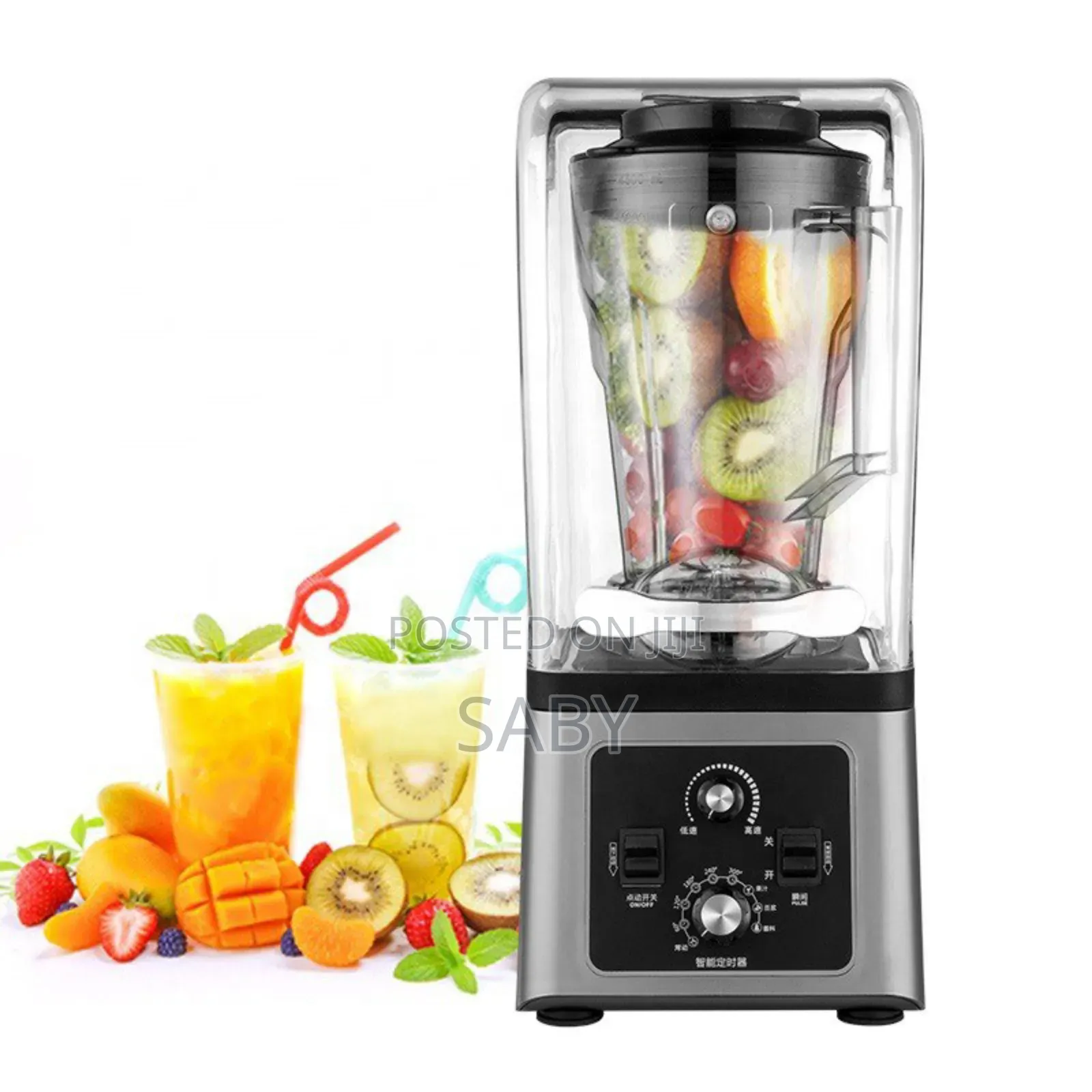 Silent Smoothie Maker Machine