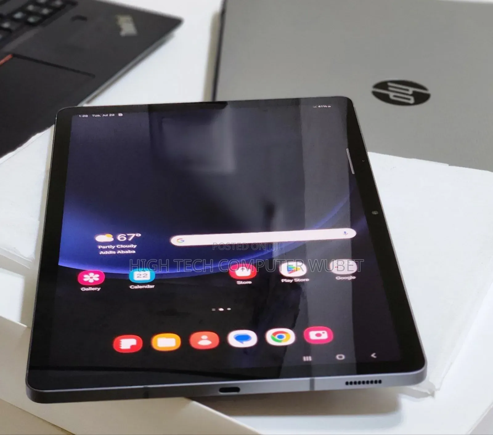 New Samsung Galaxy Tab S9 128 GB Blue