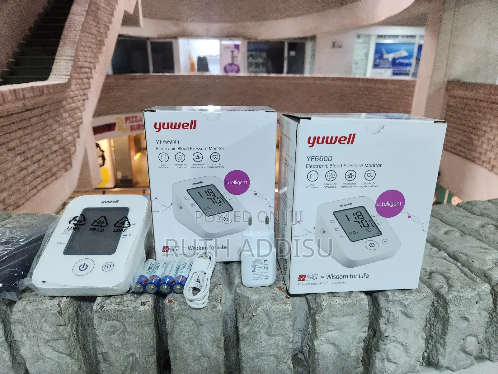 Yuwell Digital Blood Pressure Monitor九龍medical Bp Monitor Brand New