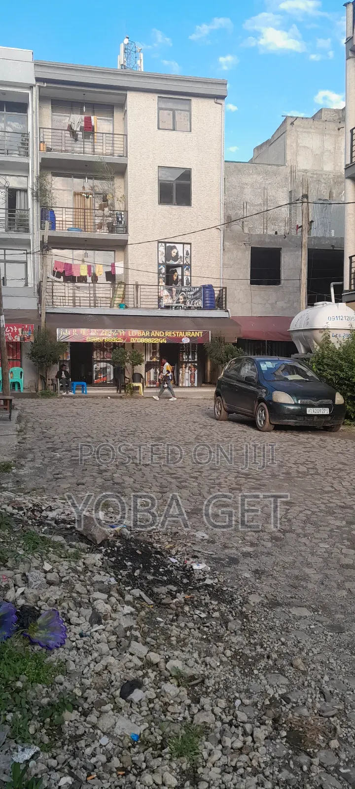 አስቸካይ የሚሸጥ ቤት