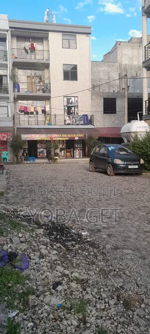 አስቸካይ የሚሸጥ ቤት