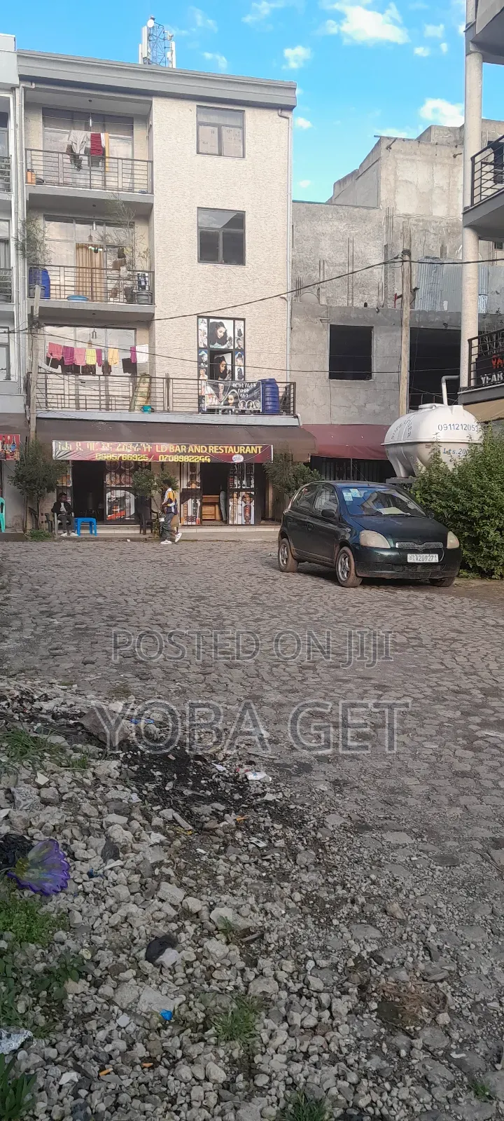 አስቸካይ የሚሸጥ ቤት