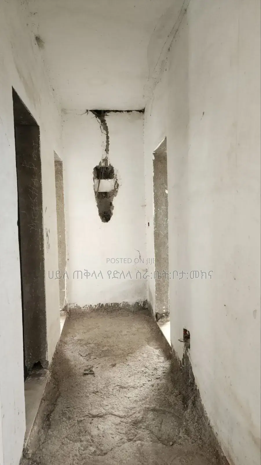 6bdrm House in ሲሲድ ሪእል ስተት ግብ, Oromia-Finfinne for sale