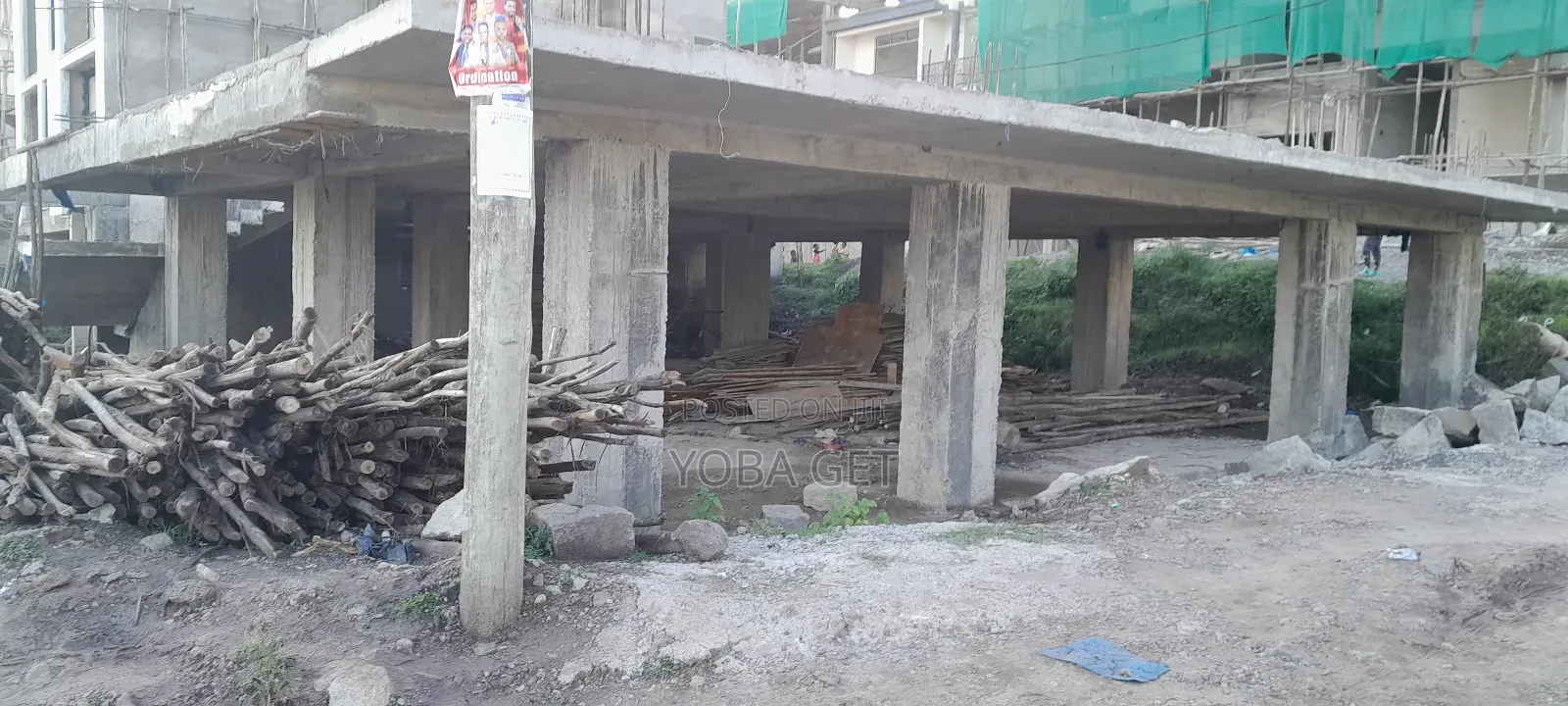 አስቸካይ የሚሸጥ ቤት