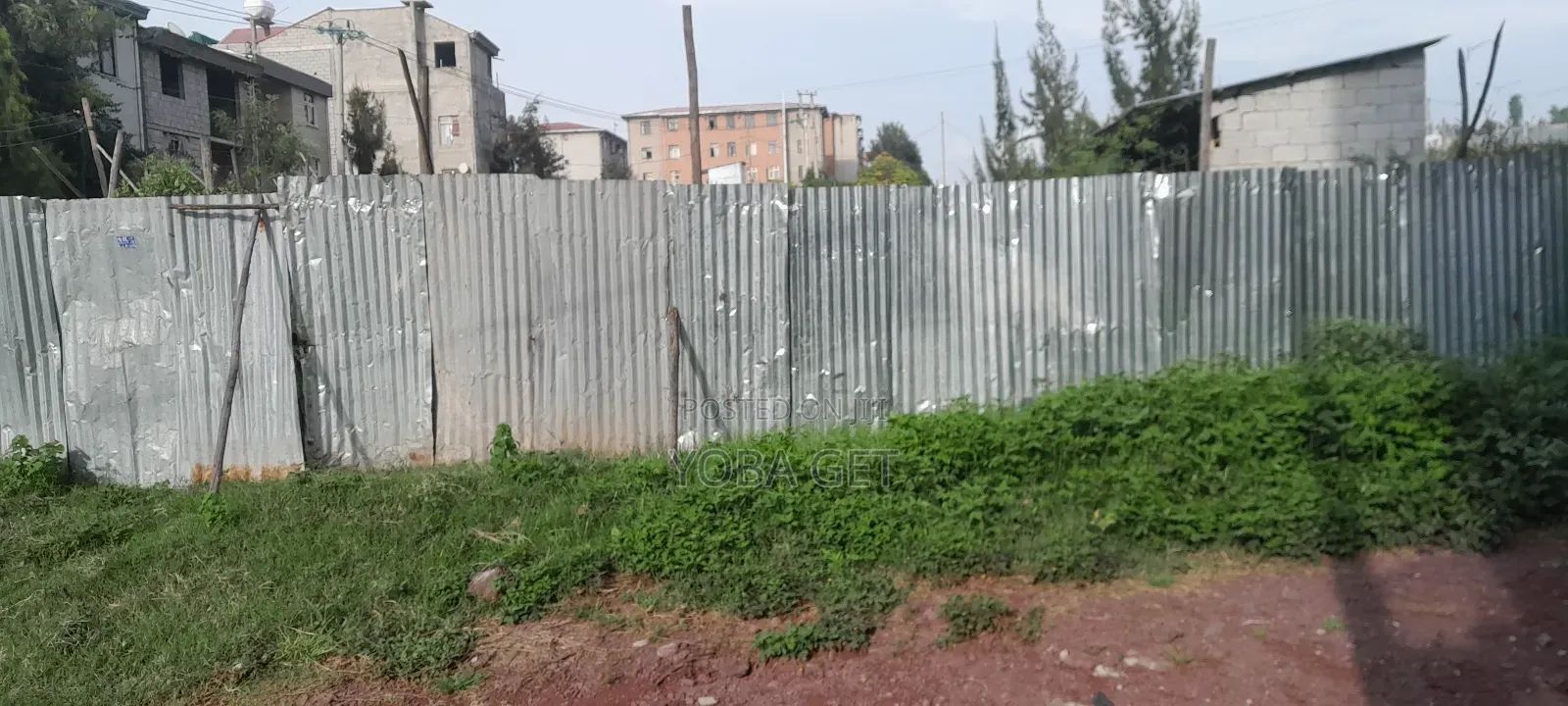 አስቸካይ የሚሸጥ ባታ