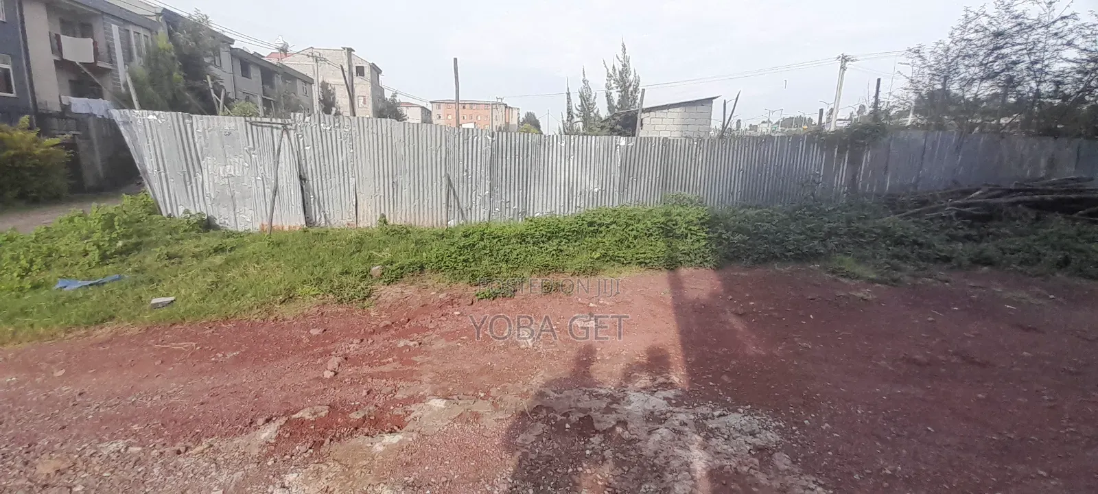 አስቸካይ የሚሸጥ ባታ