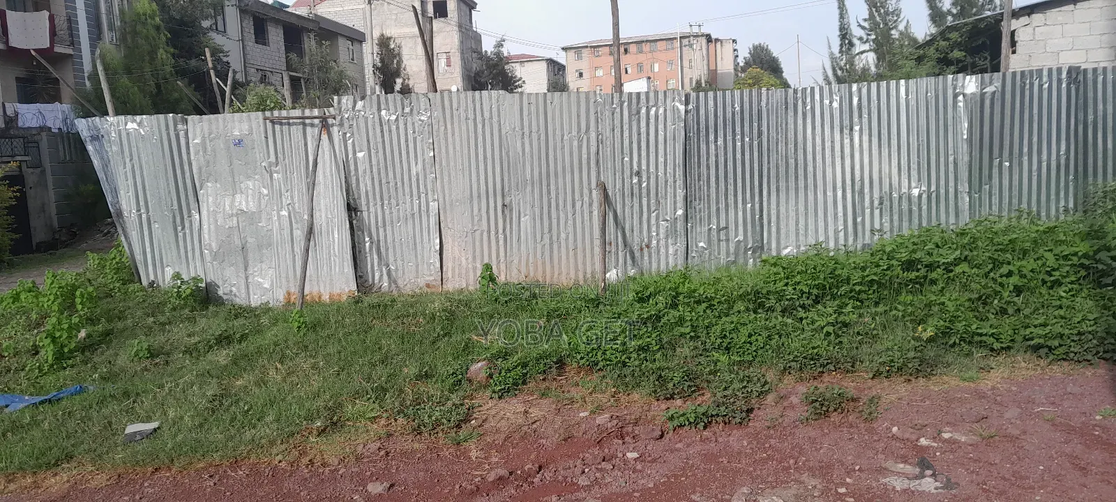 አስቸካይ የሚሸጥ ባታ