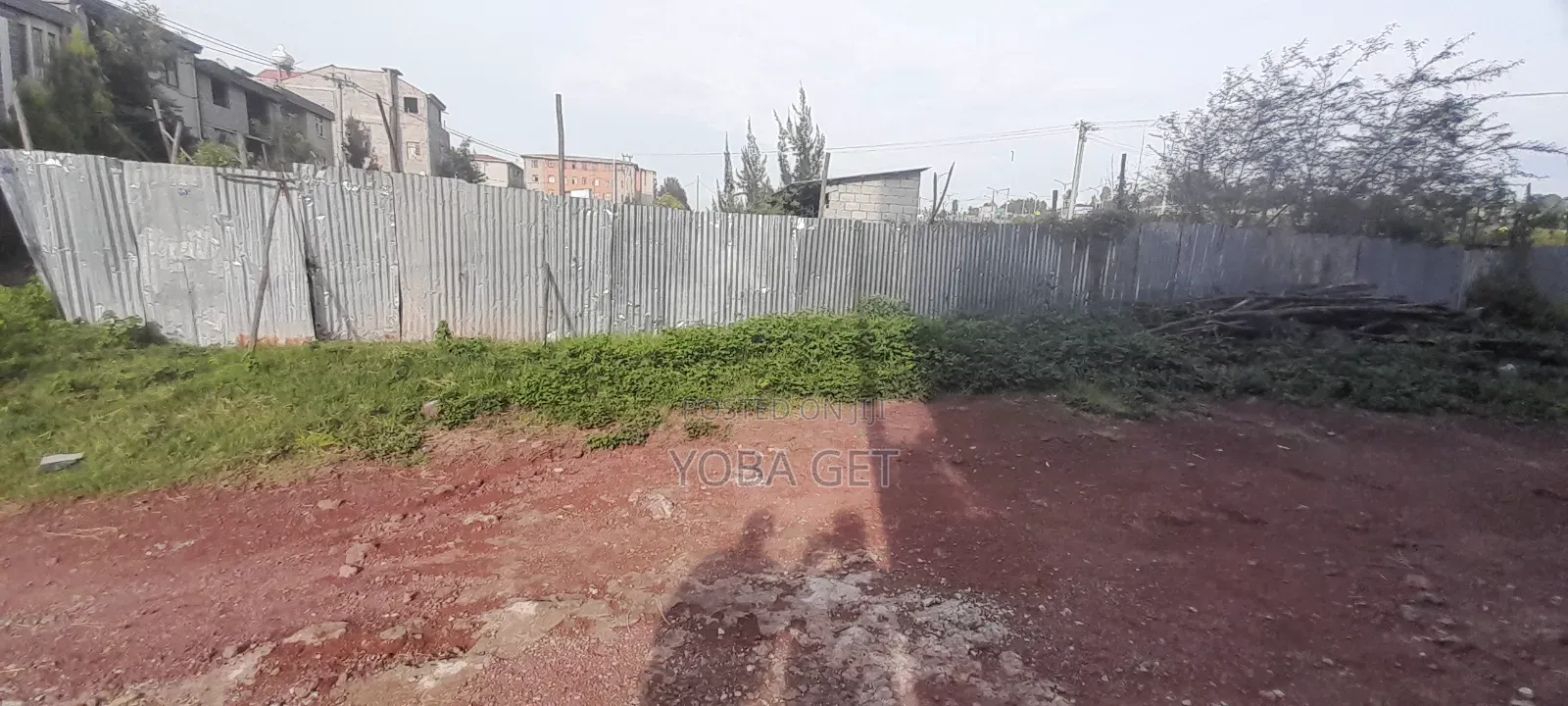 አስቸካይ የሚሸጥ ባታ