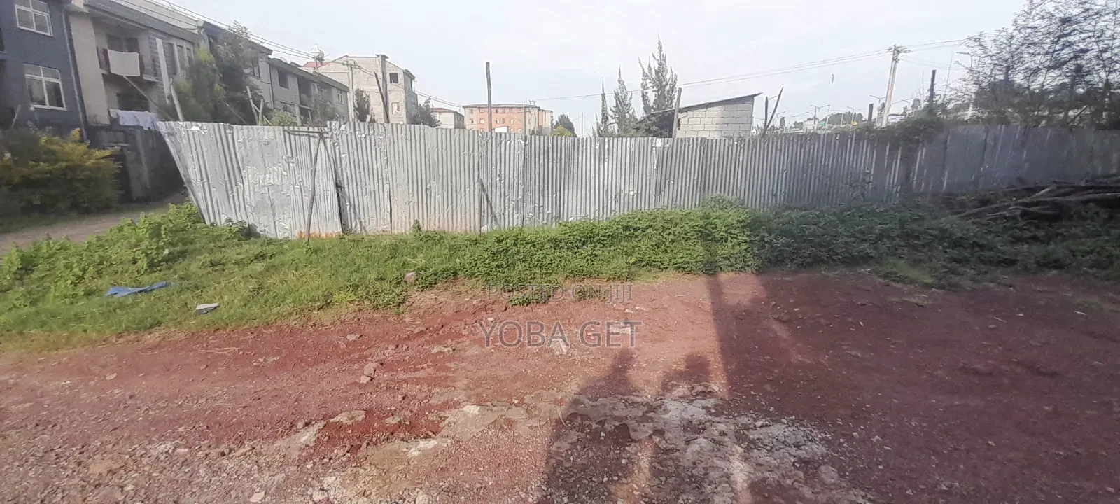 አስቸካይ የሚሸጥ ባታ