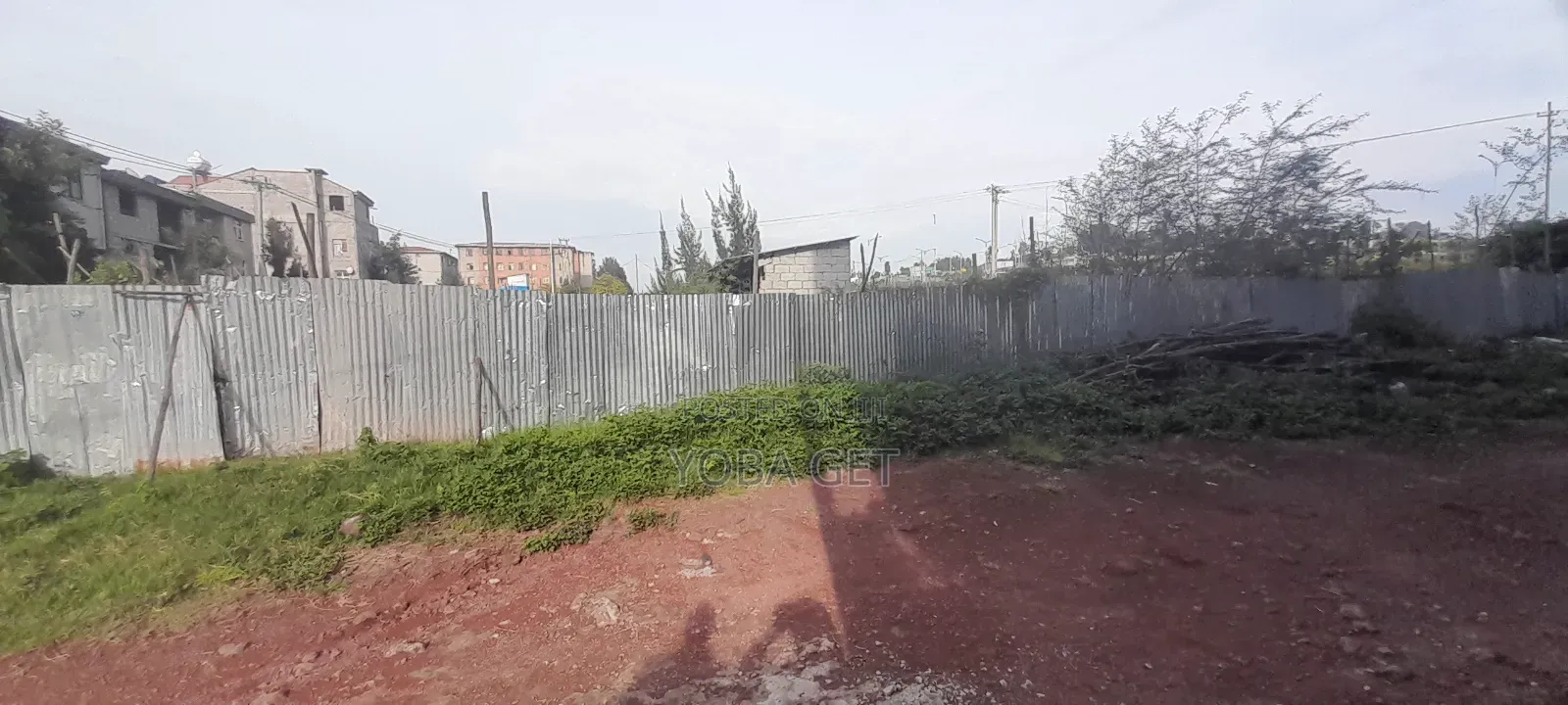 አስቸካይ የሚሸጥ ባታ