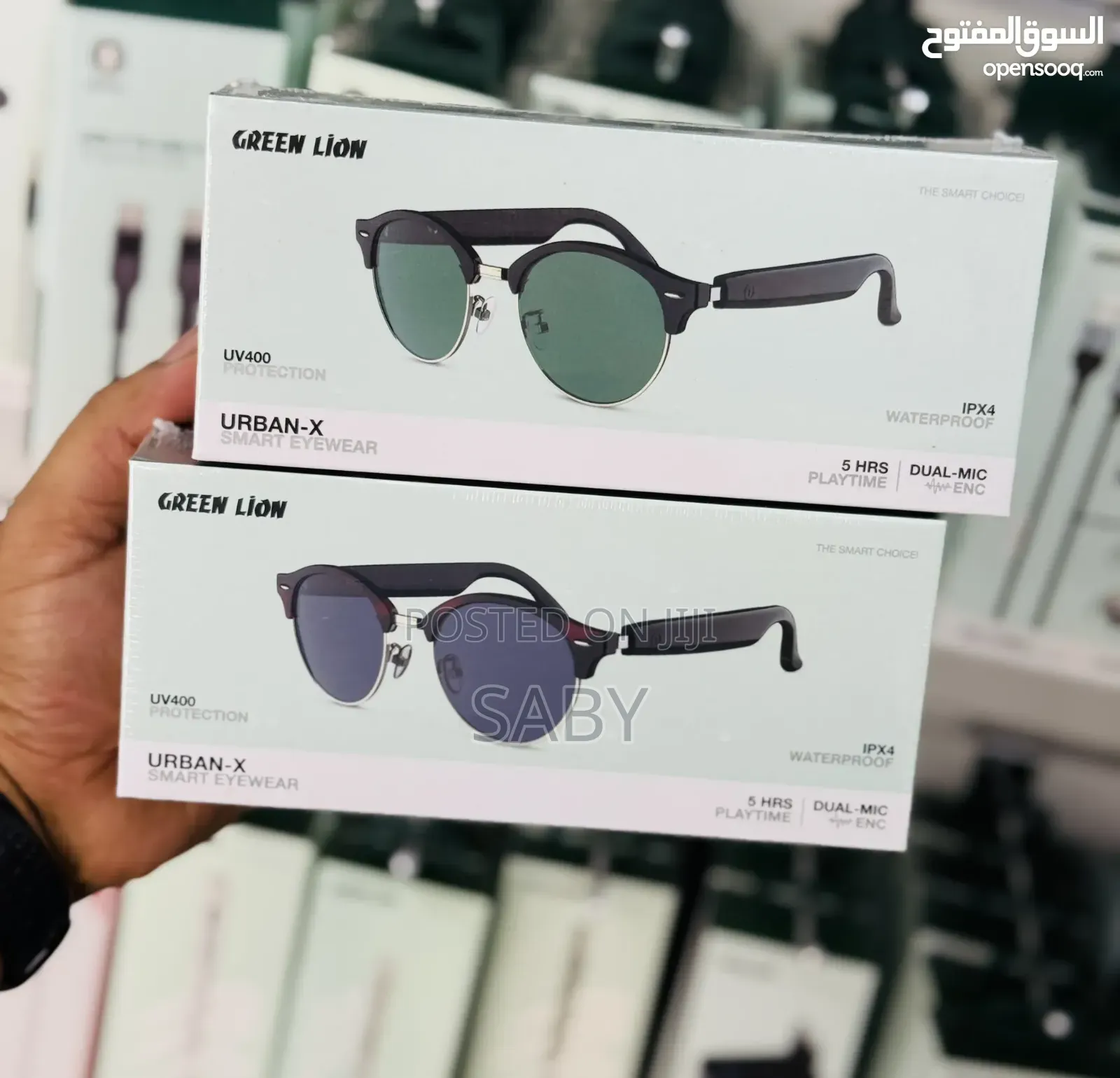 Green Lion Urban-X Smart Eyewear