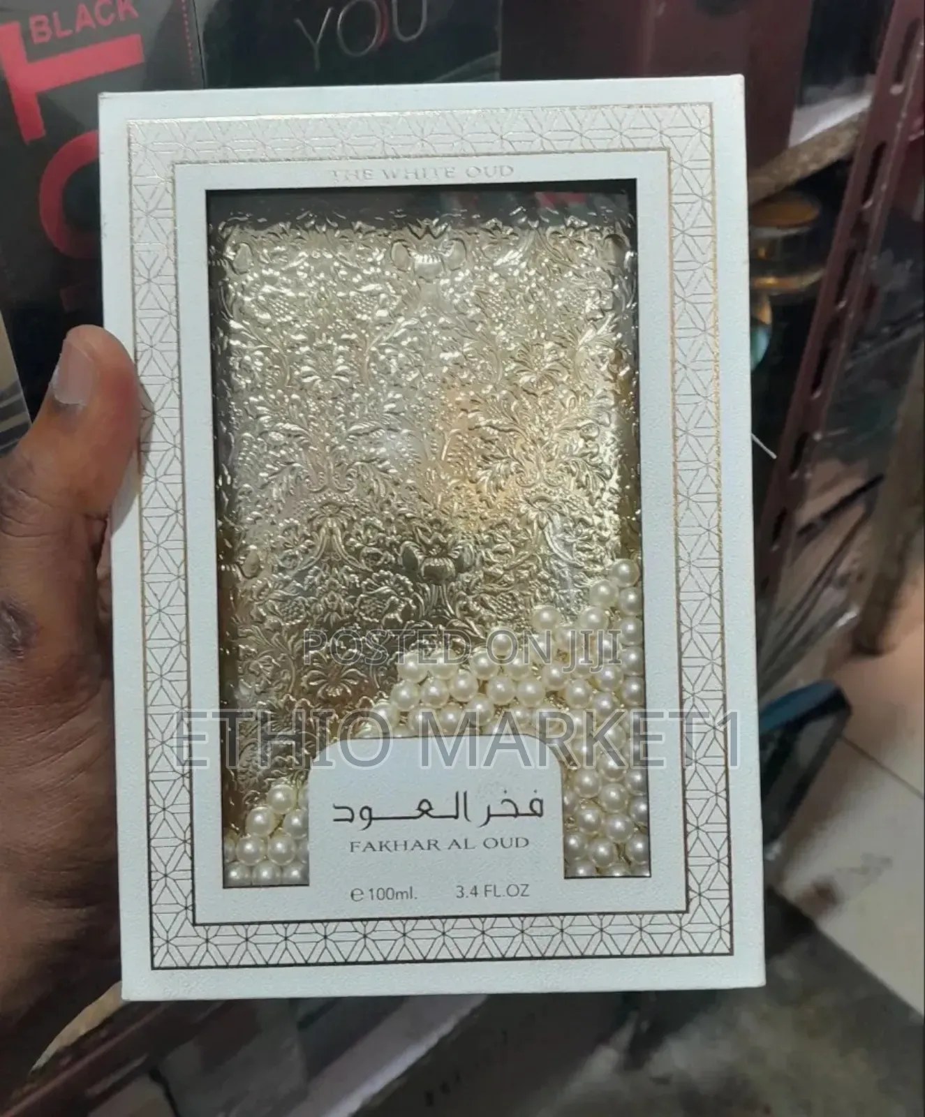 Garhar Ai Jdad Ard Al Zaafaran Arabic Perfume