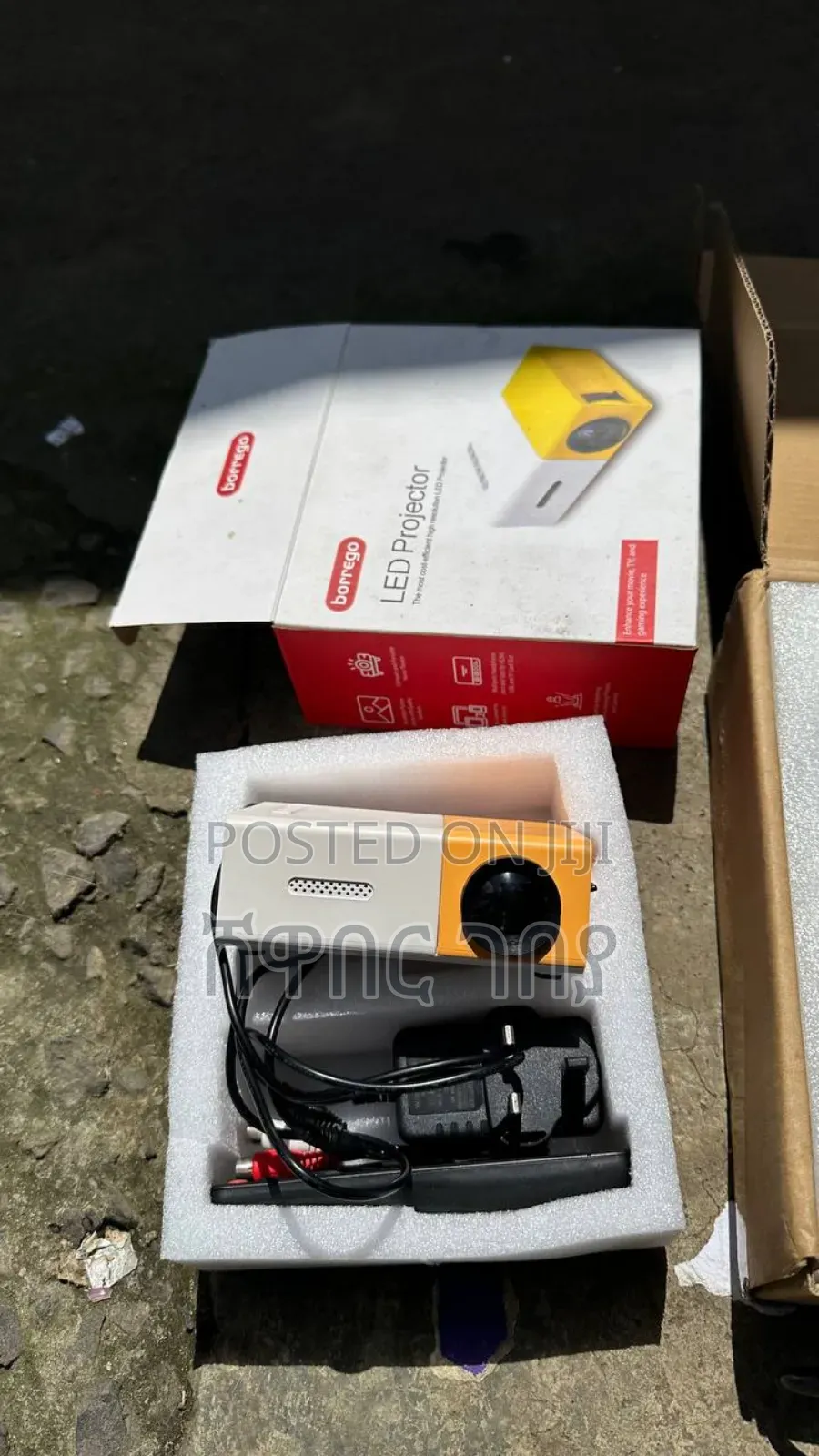 በቅናሽ ምንጣፍ መስሪያ ማሽን Full Package: Rug Tufting Gun + Trimmer + Projector