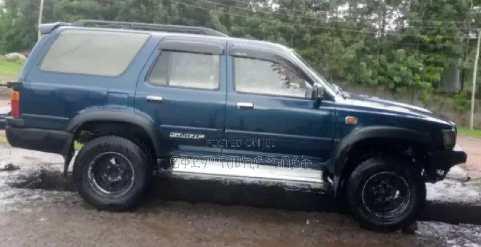 Toyota Hilux Surf 3.0DT 1995 Blue