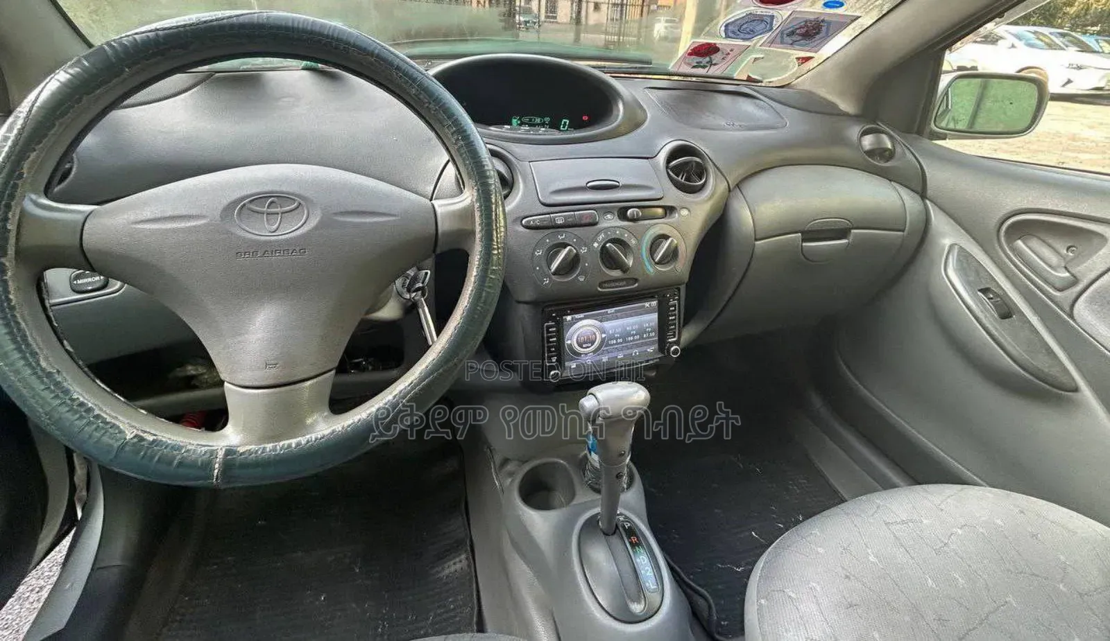 Toyota Vitz 2001 Silver