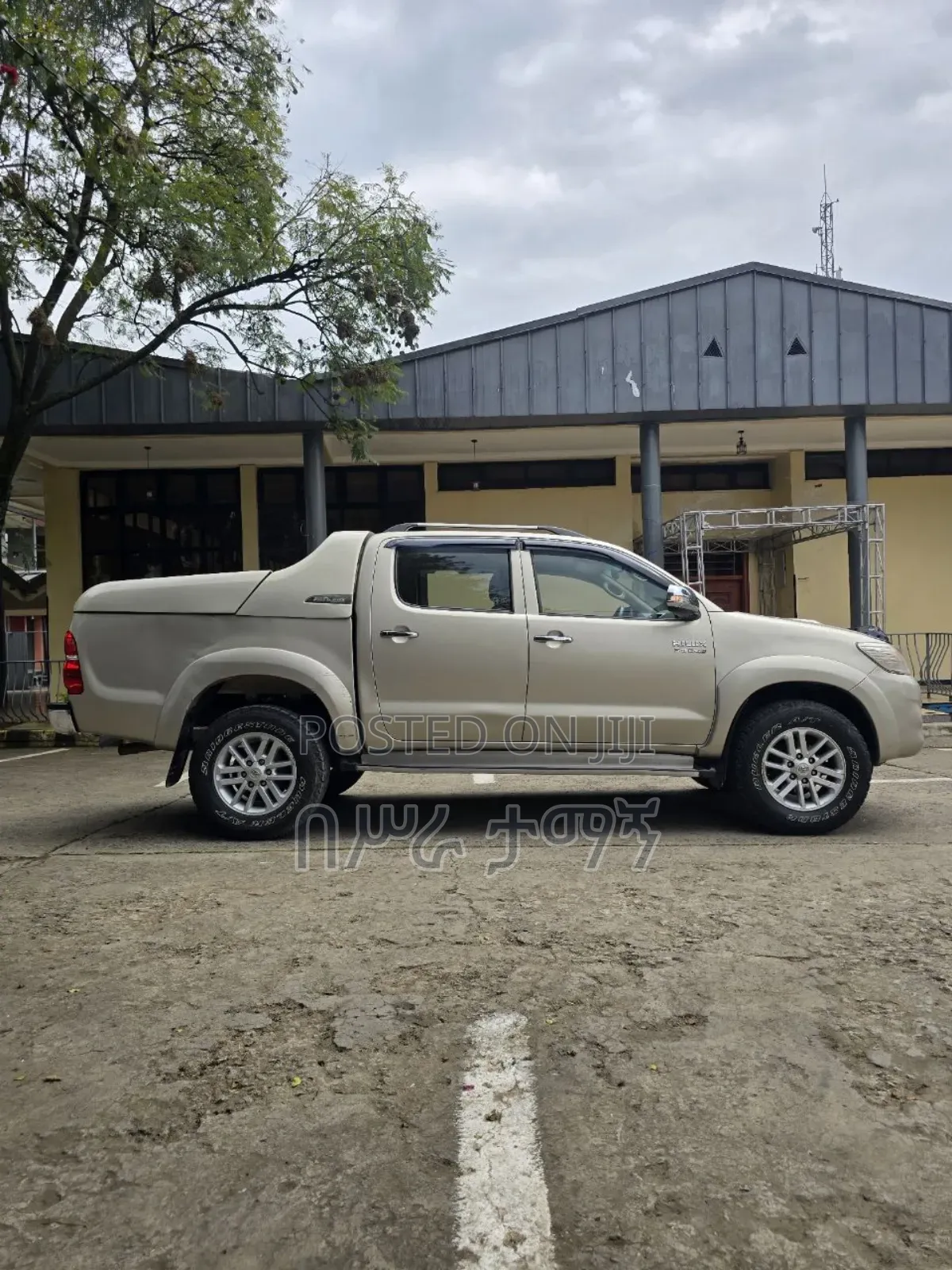 Toyota Hilux 3.0 D-4D 4x4 2014 Gold