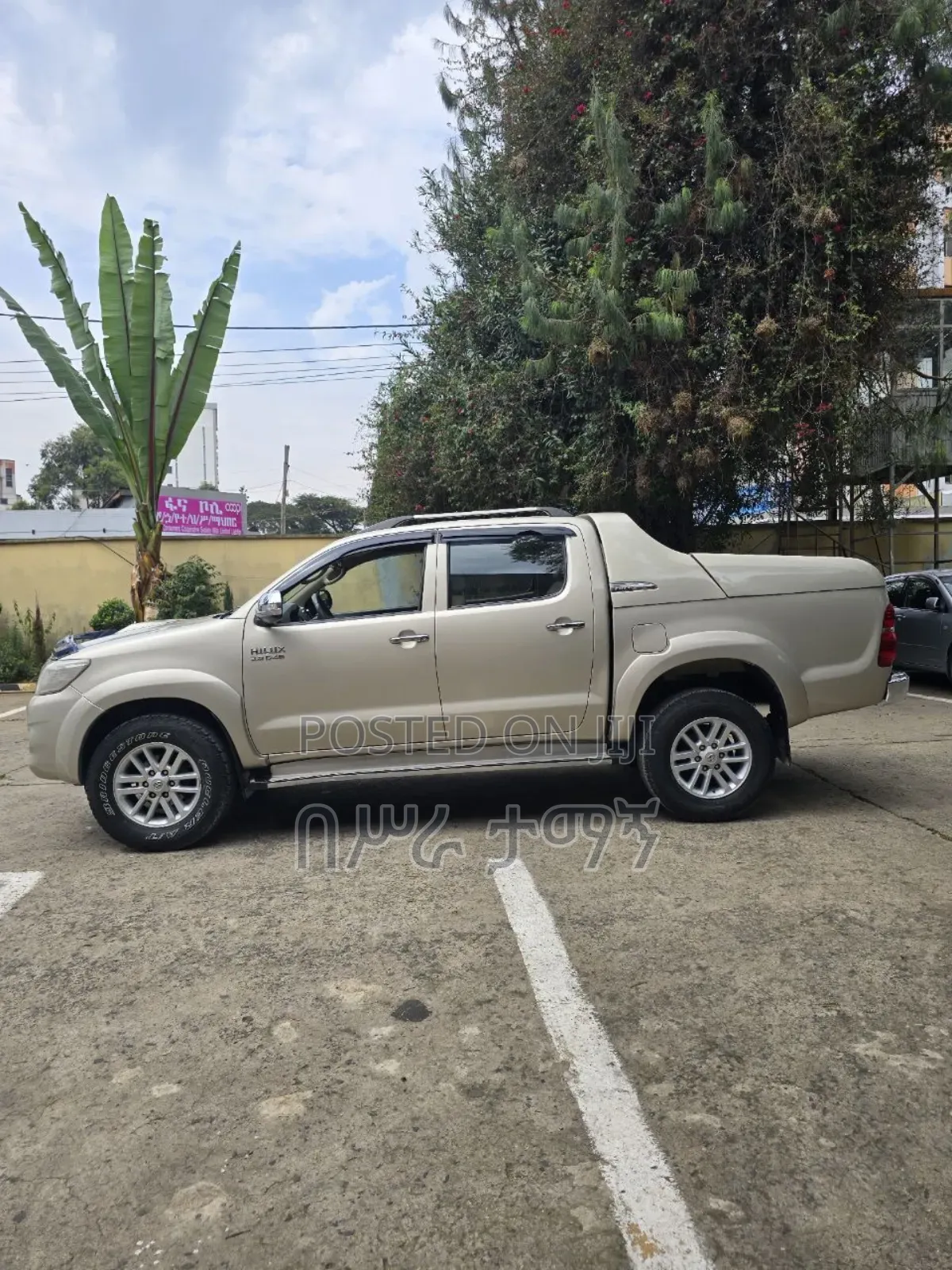 Toyota Hilux 3.0 D-4D 4x4 2014 Gold