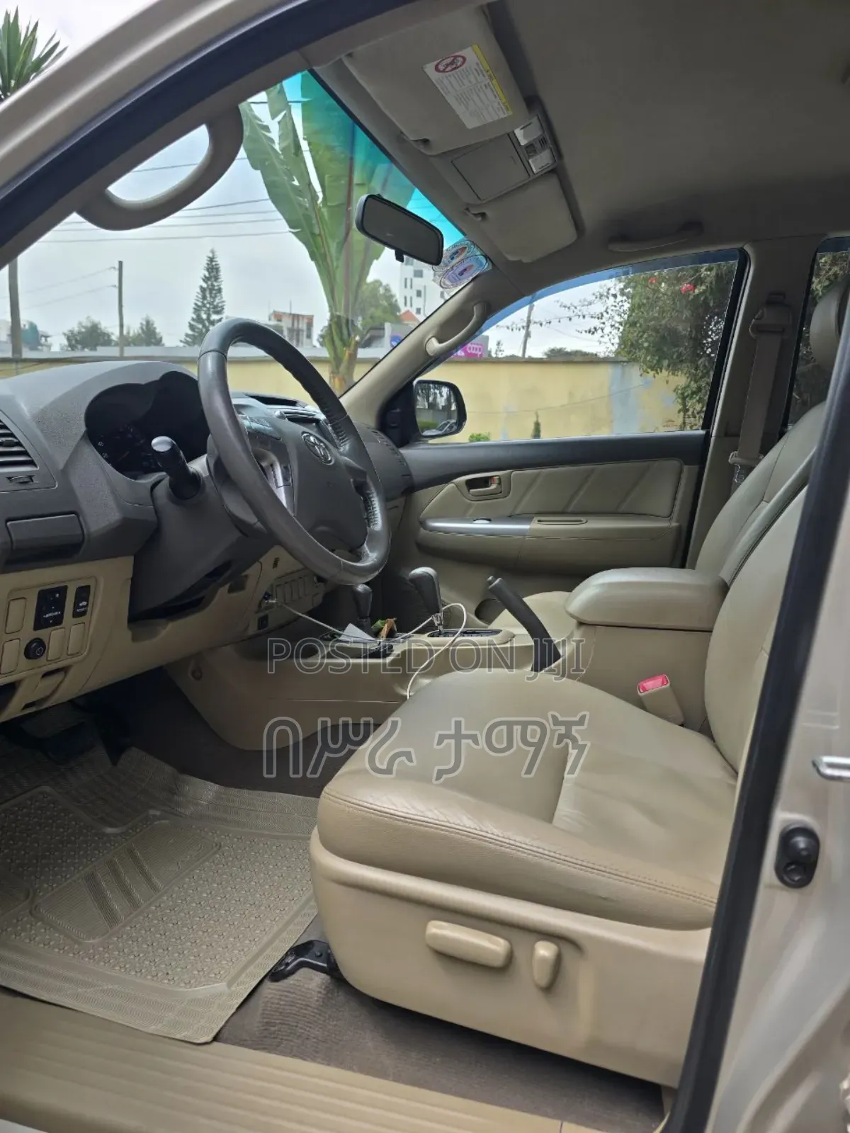 Toyota Hilux 3.0 D-4D 4x4 2014 Gold