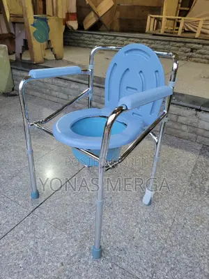 Photo - Toilet Chair蚤፪commodo¤፭adjustable Seat Height Shower Chair Max.150kg