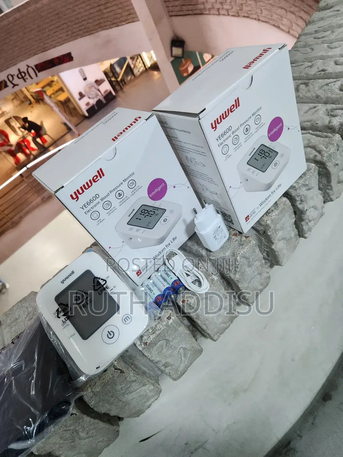 Yuwell Model Ye660d Digital Blood Pressuer Monitor痛苦bp Monitor New