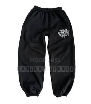  Premium Comfort Sweatpants – Everyday Style, Unmatched Quality 